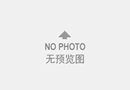 将博数字资源平台V1.2.1